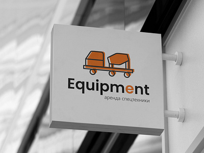 Logo design for a construction company of special equipment