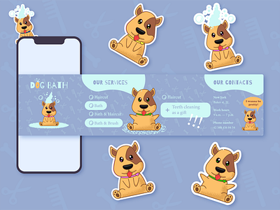 Instagram carousel for grooming salon cute cute dog design dog graphic design grooming salon illustration instagram carousel vector