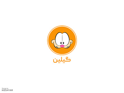 cat logo | لوگو گربه