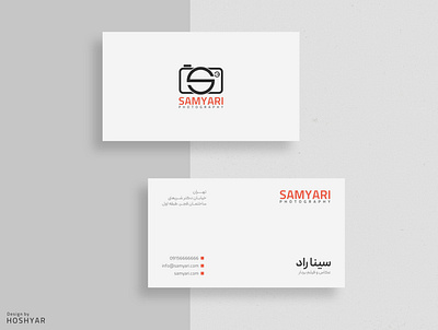 Business card | کارت ویزیت business card card design graphic design کارت ویزیت