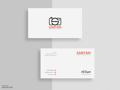 Business card | کارت ویزیت