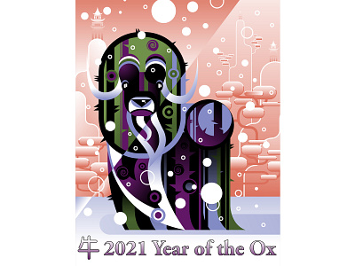 2021 Year of the Ox 2021 abstract animal contemporary design illustration illustrator logo ox vector