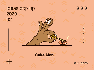 Ideas pop up | man + cake art cake cute design flat hand icon illustration man minimal orange vector yellow