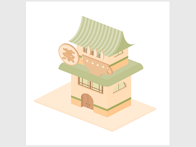 Tea House