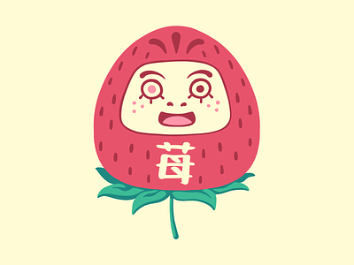 Ichigo Daruma Doll damura doll ichigo illustration japanese strawberry