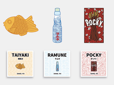 Japanese Snack Pack enamel japanese mockup pin pocky ramune snack taiyaki