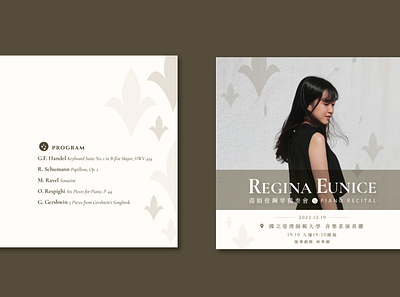 Regina Eunice Piano Recital graphic design