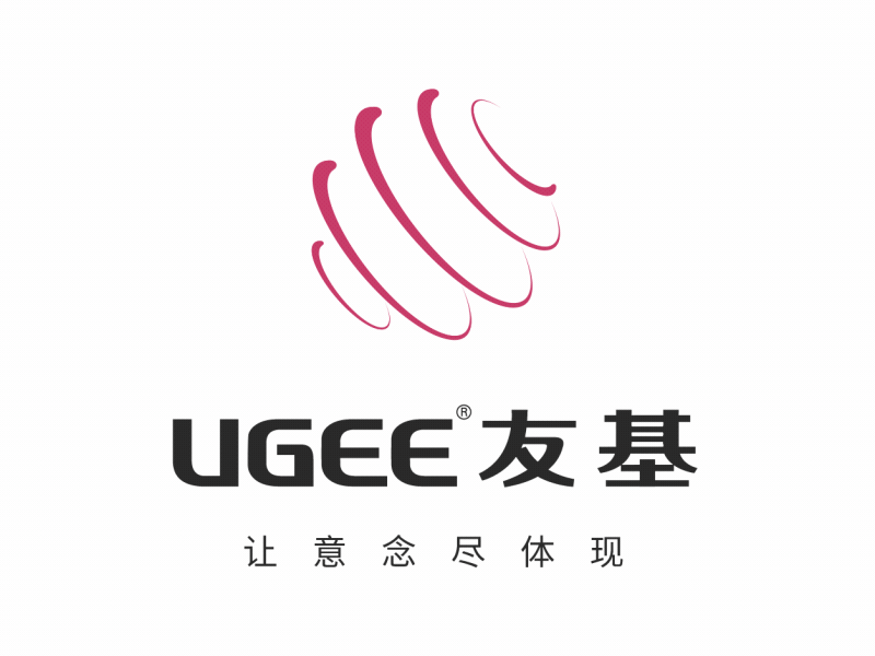 UGEEE 2d after effects animation gif logo logoanimation logotype motion motion graphics red ugee