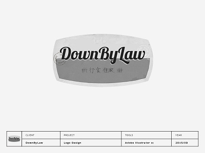 DownByLaw beibei brand design downbylaw studio logo