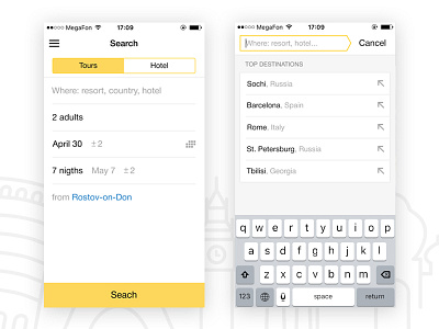 Yandex.Travel (Search) app design icons interface ios mobile search travel ui ux yandex