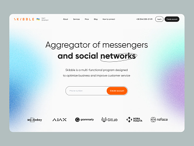Product Page – Messengers' aggregator blur gradient landing page messengers noise product design product page social start screen ukrainian