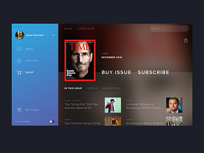 Zinio - Desktop Reader App app design ui