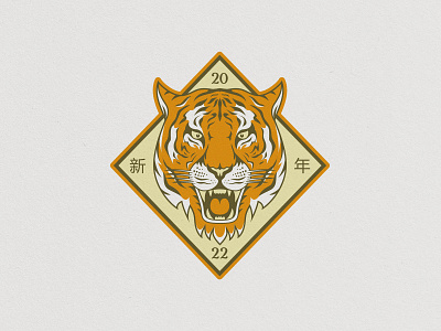 2022 Tiger Badge design graphic design illustration logo