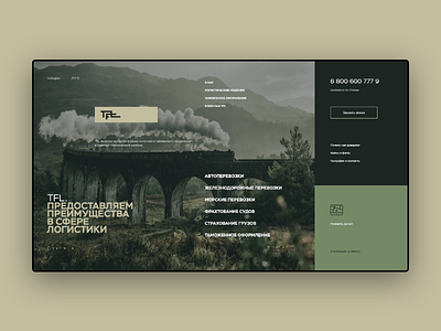 TFL corp corporate design logistic site ui