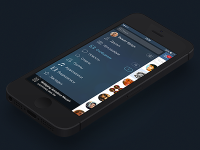 VK Side Menu app concept ios7 iphone menu ui vk vkontakte