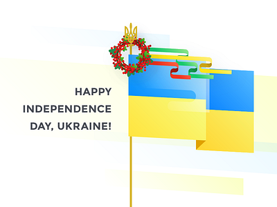 Ukrainian Independence Day card flag illustration independence ukraine тризуб