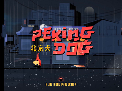 Peking Dog out now! animation asian chef chinese city dog doggy film framebyframe night puddle rain restaurant sex short shrimp studiosnels thunder title typography
