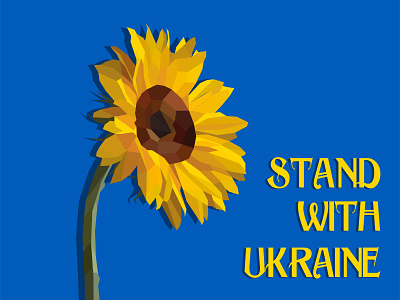Poster for Ukraine adobeillustrator art blue graphic design illustration poster sunflower ukraine yellow