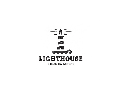 Lighthouse coast hotel lighthouse logo сoast