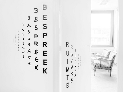 Sequence Zero Meetingroom create lettering meeting room sequence signing typography wall