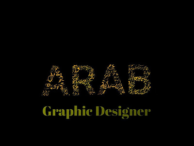 Araab graphic designers agency branding design graphic design illustration logo