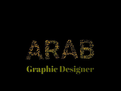 Araab graphic designers agency