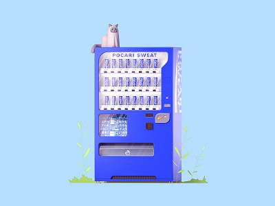 Week 03 - Pocari Summer 3d animation arnold can cat day design drink illustration isometric japan logo maya night pocari sweat summer vending machine