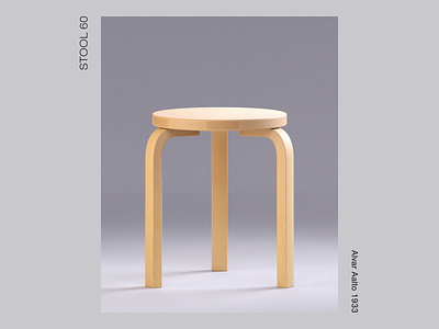 Week 21 - Stool 60 3d aalto alvar aalto animation arnold artek birch design finland furniture furniture design loop maya motion stacking stool wood