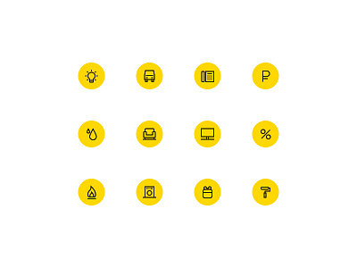 12 Various Pixel Perfect Icons