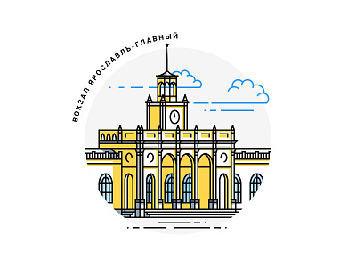 Train Station Illustration outlined train station yaroslavl