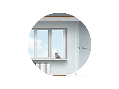 Room Height Illustration cat illustration room window