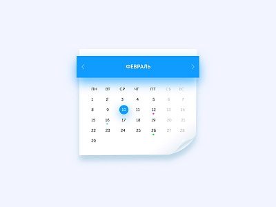 Date picker calendar date picker desktop interface