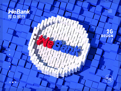 webank c4d ps