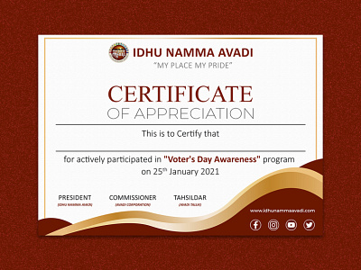 Certificate for INA