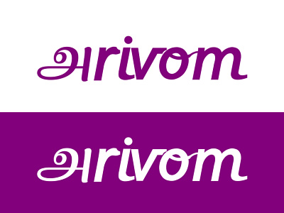 Logo for Arivom design logo