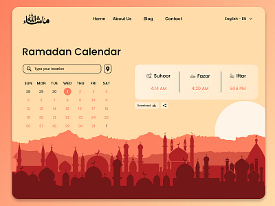 Ramadan Calendar - Website design