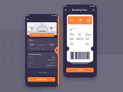 Ticket Interface