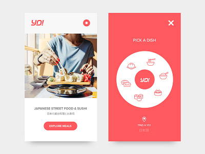 YO! Sushi Mobile UI