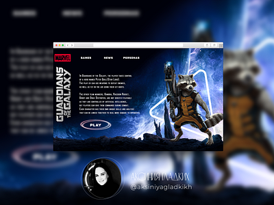 Marvel landing page UI concept