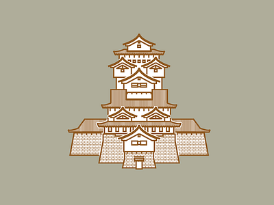 Shiro. [Japanese Castle]