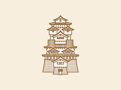 Shiro. [Japanese Castle]