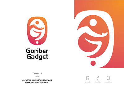 Goriber Gadget Logo Redesign