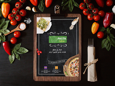 Pasta Calcio Food Menu