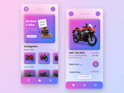 Rent A Bike In Bangladesh. app design app designer best color best works bike app color dark design glasmorphism inspiration light design new app new app design pro app designer pro design pro designer trending ui design