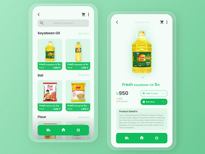 "HAT" an Online Grocery Shop for Bangladesh. android app best design delivery app grocery app grocery shop home delivery app ios app latest app design online grocery shop pro app designer pro ui pro ui design pro ui designer pro ux pro ux design pro ux designer pro work ui concept uiux ux concepr