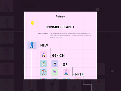 INVISIBLE FRIENDS - NFT PROJECT blockchain branding crypto cryptoart cryptocurrency daily web defi design design nft fan fantoken ico landing page nft nft collection ui ui design