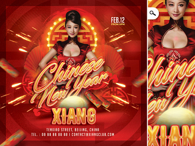 Chinese New Year Party Flyer asia celebration china chinese new year club event flyer gold luck new year nye party