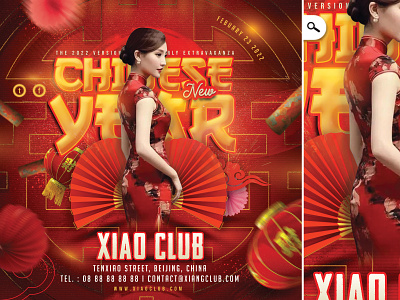 Chinese New Year Party Flyer community eve event new year template themed