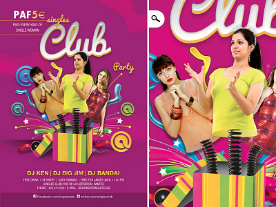 Singles Club Party a4 ball club colorful contact couple creative evening event ladies match making montage night party photomanipulation professional single singles