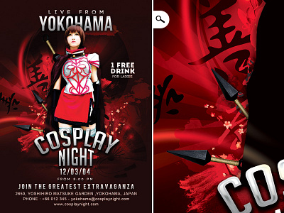 Cosplay Night Yokohama Flyer